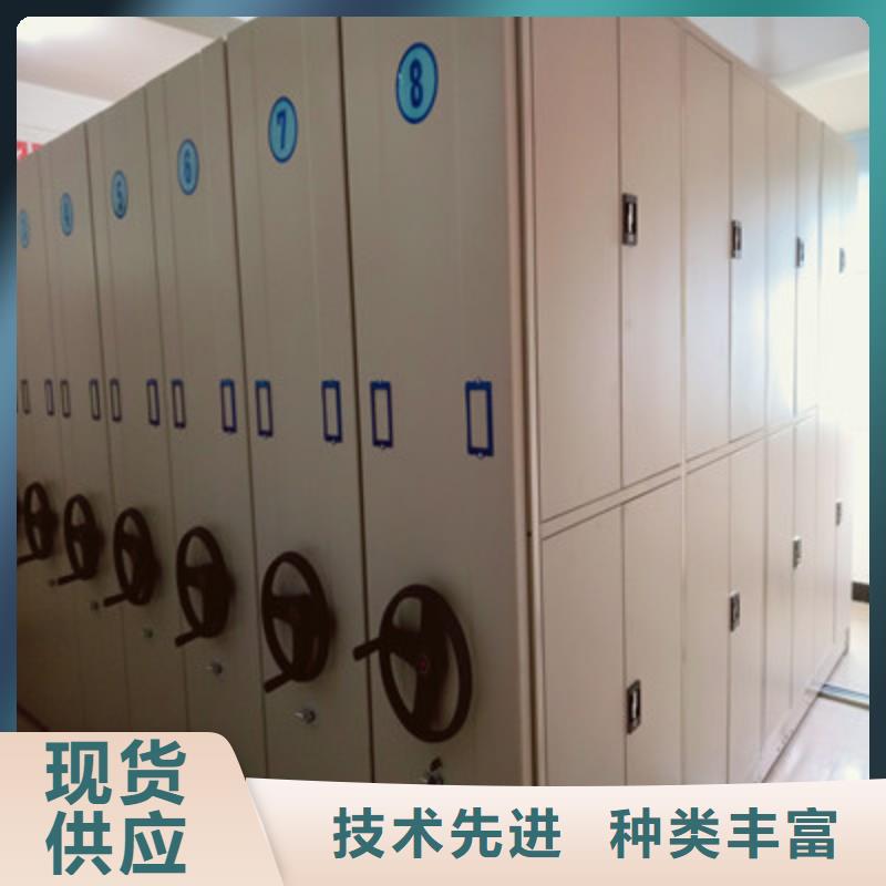 员工宿舍更衣柜凯美档案柜_【档案管理密集柜】现货充裕