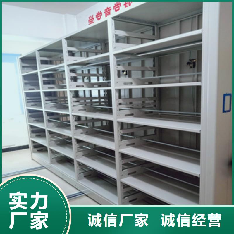 【品质有保障】的匠心制造档案柜手动密集卷柜精挑细选好货本地咨询