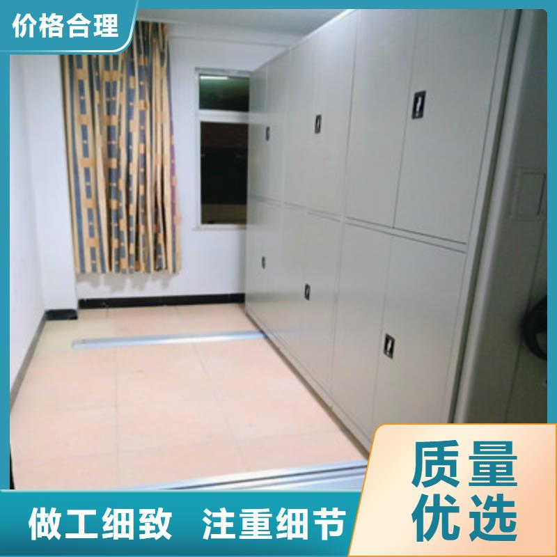 员工宿舍更衣柜视频-员工宿舍更衣柜-凯美智能手动移动电动密集柜架办公家具(临夏市分公司)服务区域和政|永靖|酒泉|平凉|甘南|嘉峪关