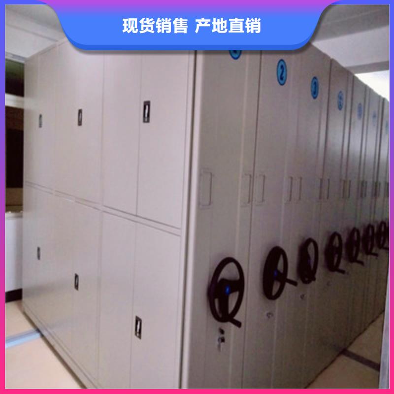产品发展趋势和新兴类别【凯美】回转档案柜