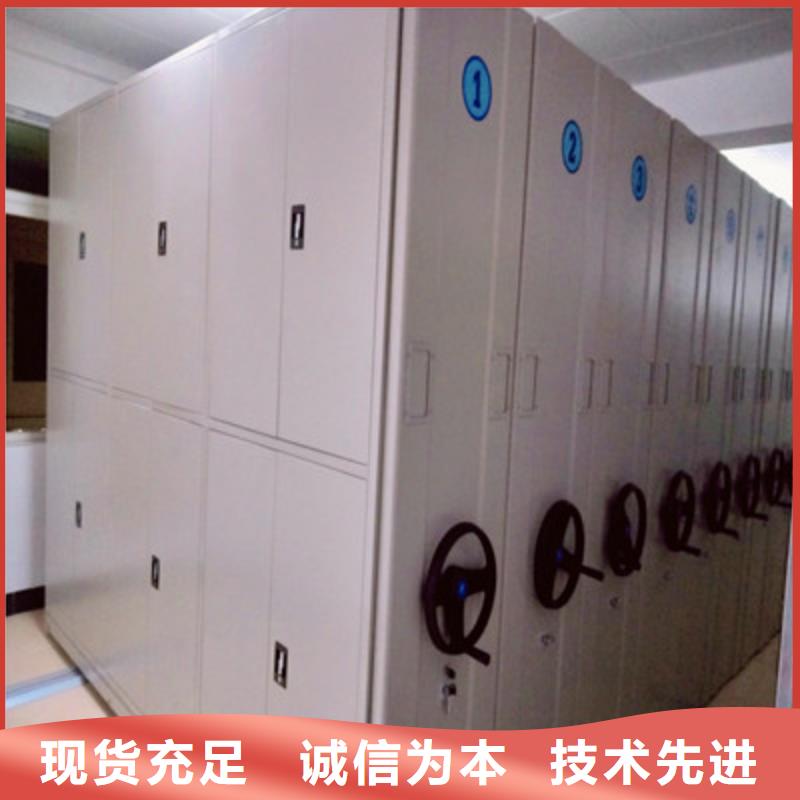 国标检测放心购买档案柜不锈钢金库门自营品质有保障-附近品质过硬-产品资讯