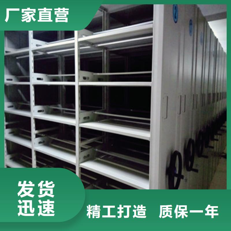 【档案柜 碳钢金库门品类齐全】-可发货到英山|黄州|武汉|孝感|咸宁|恩施|宜昌|荆州