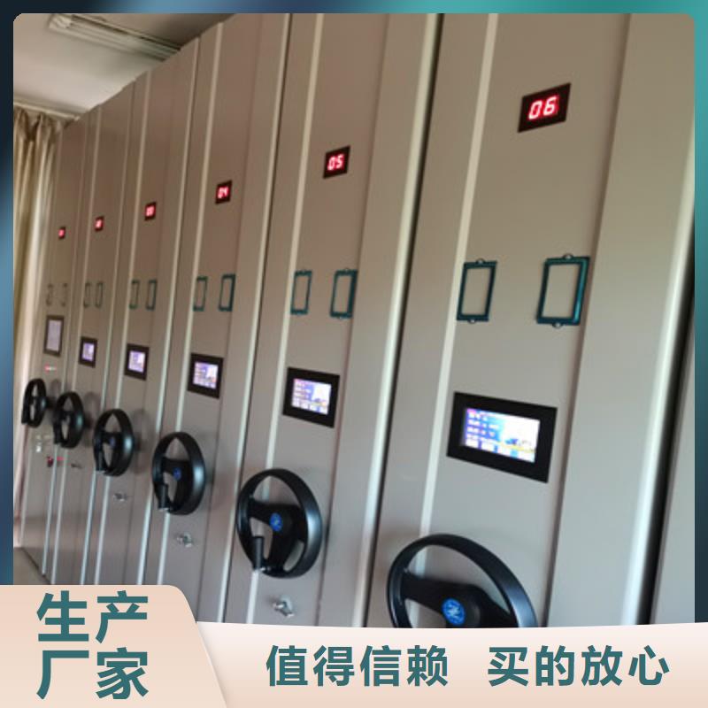 档案柜不锈钢金库门自营品质有保障本地制造商