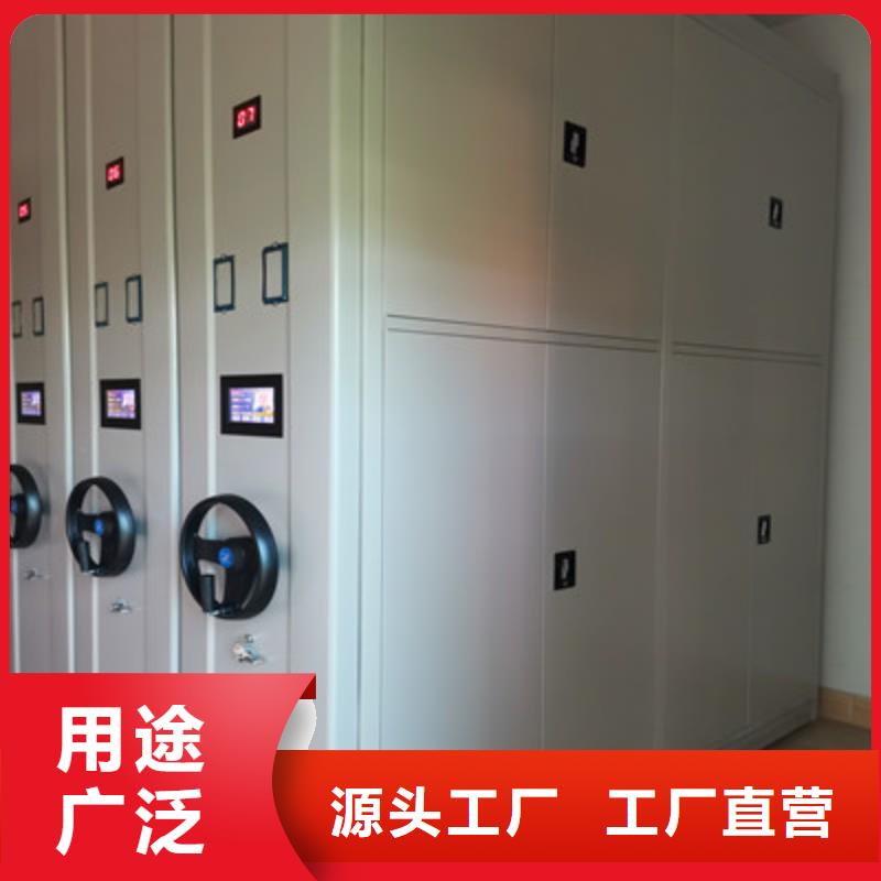 员工宿舍更衣柜视频-员工宿舍更衣柜-浙江省丽水市松阳|龙泉|湖州|杭州|宁波|嘉兴|衢州【周边】服务商