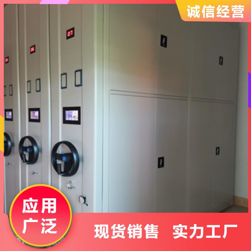 员工宿舍更衣柜视频-中山|汕头|湛江|揭阳员工宿舍更衣柜支持货到付清-凯美智能手动移动电动密集柜架办公家具(广东省分公司)