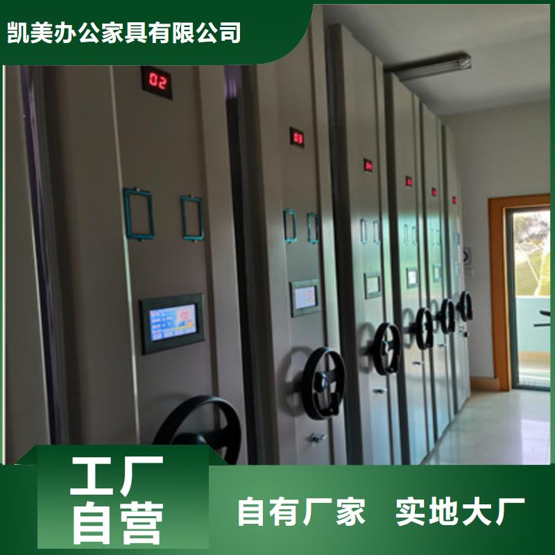 员工宿舍更衣柜视频-员工宿舍更衣柜-浙江省丽水市松阳|龙泉|湖州|杭州|宁波|嘉兴|衢州【周边】服务商