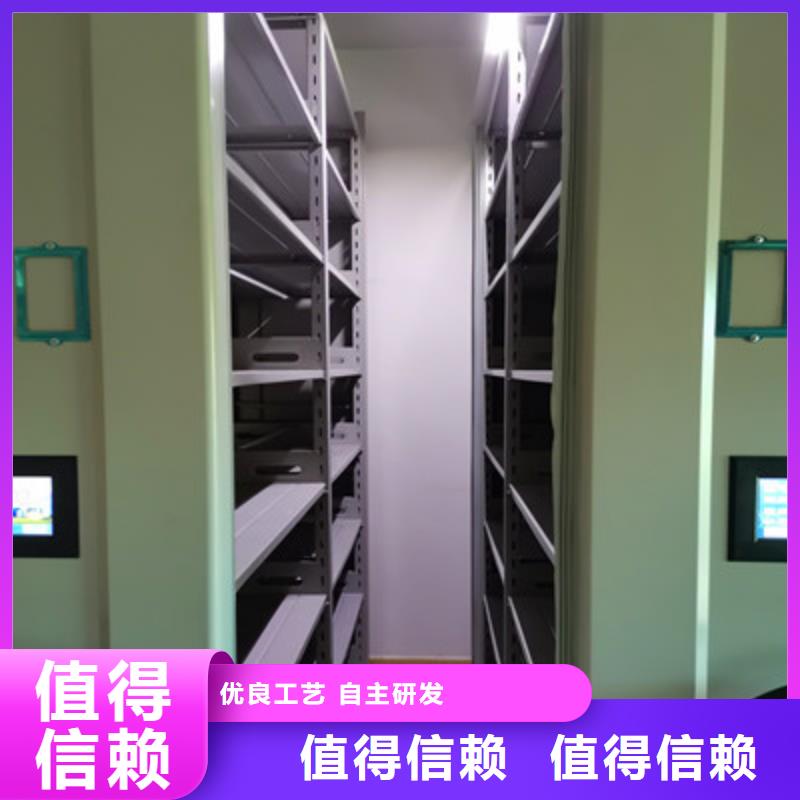 员工宿舍更衣柜-视频-朔州市员工宿舍更衣柜-凯美智能手动移动电动密集柜架办公家具(朔州市分公司)服务区域右玉|怀仁|运城|忻州|阳泉|晋城|晋中|大同|吕梁