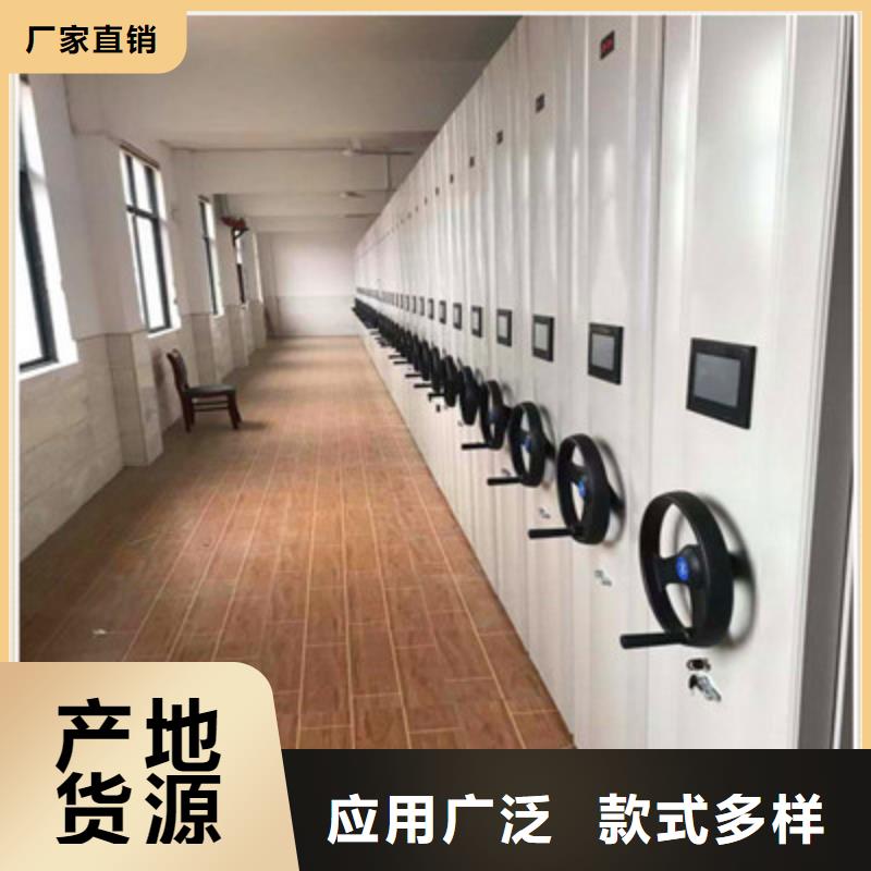 凯美档案柜,【手动档案密集柜】专注产品质量与服务-阿奇乐乐