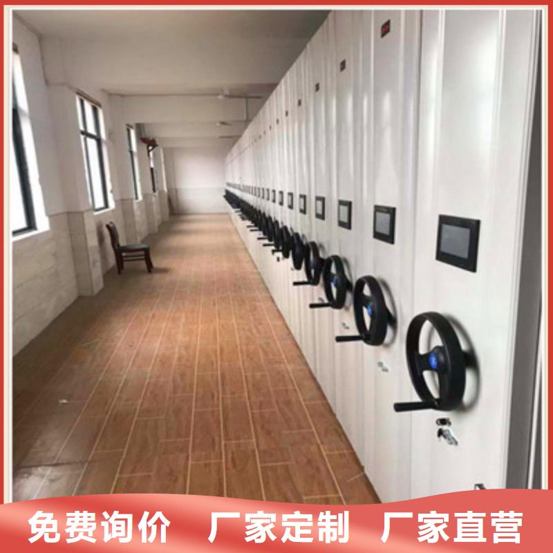 员工宿舍更衣柜-视频-朔州市员工宿舍更衣柜-凯美智能手动移动电动密集柜架办公家具(朔州市分公司)服务区域右玉|怀仁|运城|忻州|阳泉|晋城|晋中|大同|吕梁