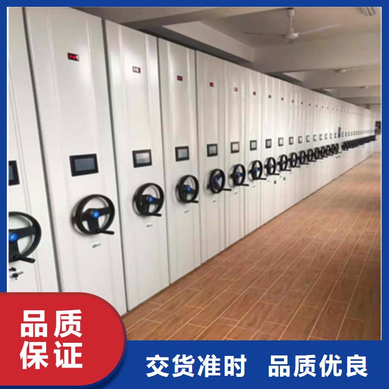 员工宿舍更衣柜-视频-朔州市员工宿舍更衣柜-凯美智能手动移动电动密集柜架办公家具(朔州市分公司)服务区域右玉|怀仁|运城|忻州|阳泉|晋城|晋中|大同|吕梁