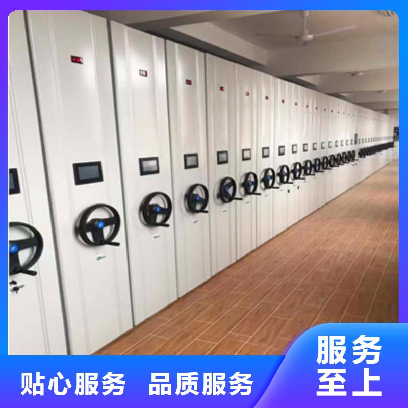 凯美员工宿舍更衣柜档案柜,【存放档案密集柜】一站式厂家aq00.com