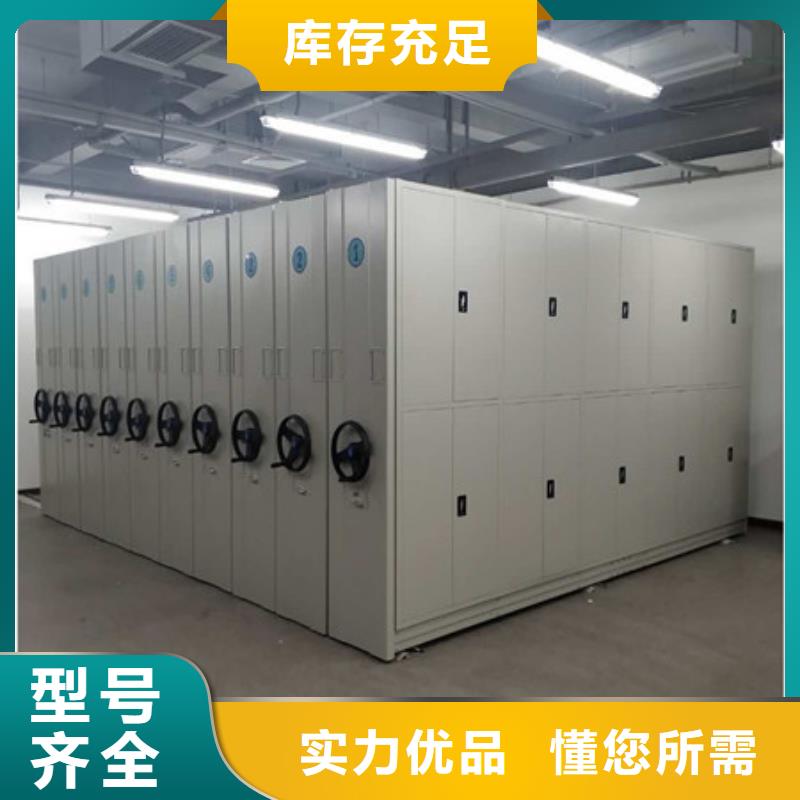 员工宿舍更衣柜视频-员工宿舍更衣柜|贵州省贵阳市|乌当|花溪|铜仁|黔西南|六盘水|安顺|毕节|黔东南|遵义