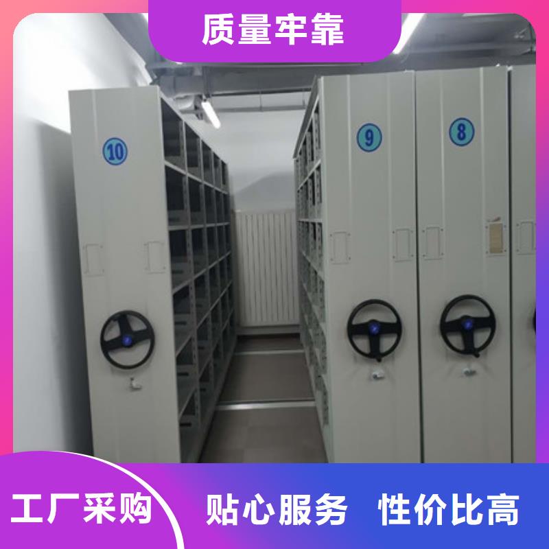 共绘精彩【凯美】电子保密柜