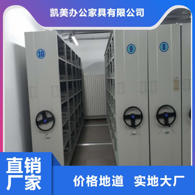质量安心档案柜-【保密铁皮柜】生产经验丰富