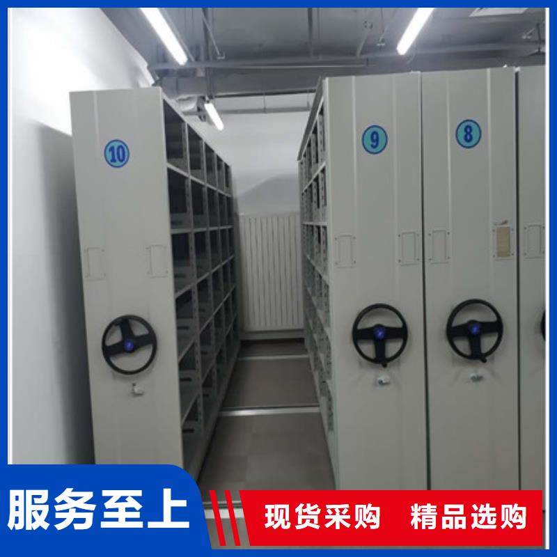 甄选:免费安装 档案柜-【档案手摇密集架】库存量大