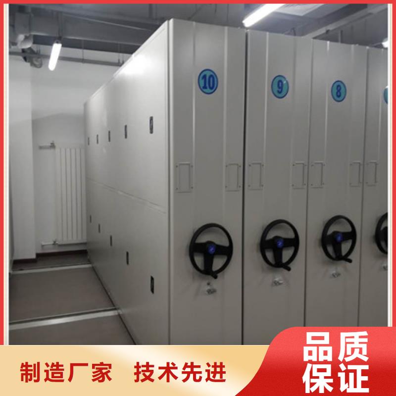 凯美员工宿舍更衣柜档案柜,【存放档案密集柜】一站式厂家aq00.com