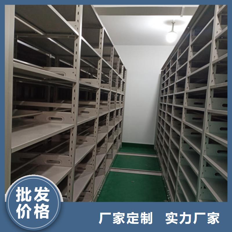员工宿舍更衣柜视频-红花岗|赤水|铜仁|黔西南|安顺|贵阳|黔南凯美员工宿舍更衣柜_ 凯美智能手动移动电动密集柜架办公家具(遵义市分公司)