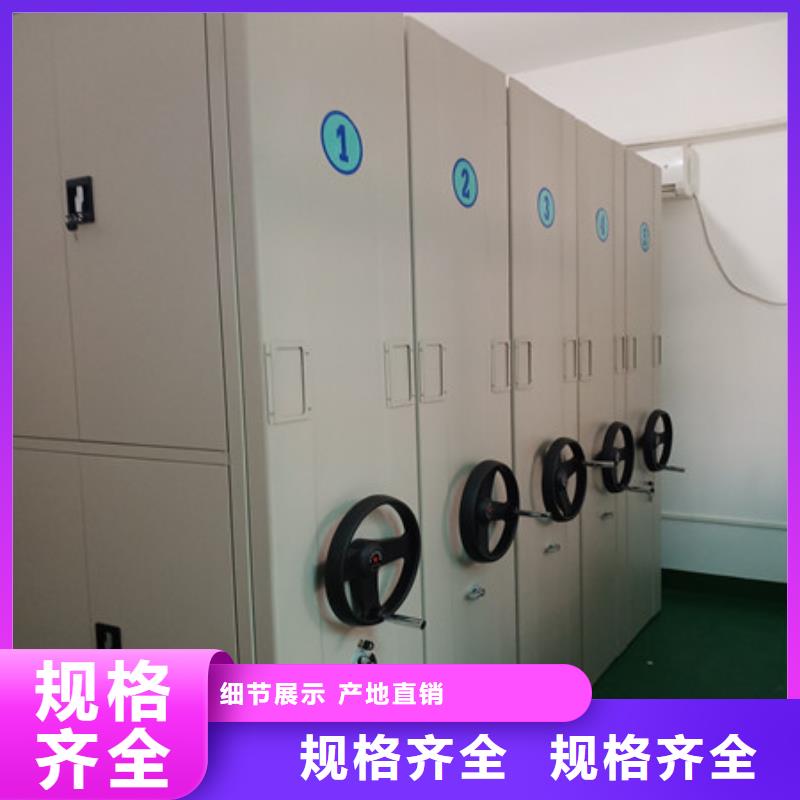员工宿舍更衣柜-视频-南明|小河|黔西南|黔东南|安顺|黔南|六盘水凯美员工宿舍更衣柜_ 凯美智能手动移动电动密集柜架办公家具(贵阳市分公司)