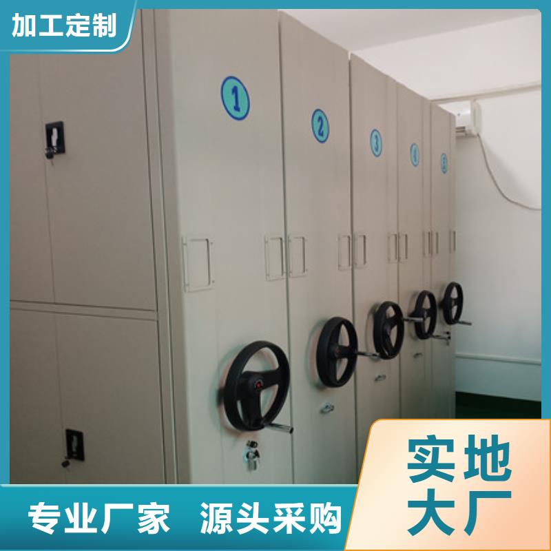 员工宿舍更衣柜视频-员工宿舍更衣柜-凯美智能手动移动电动密集柜架办公家具(厦门市分公司)服务区域海沧|湖里|宁德|莆田|泉州|龙岩