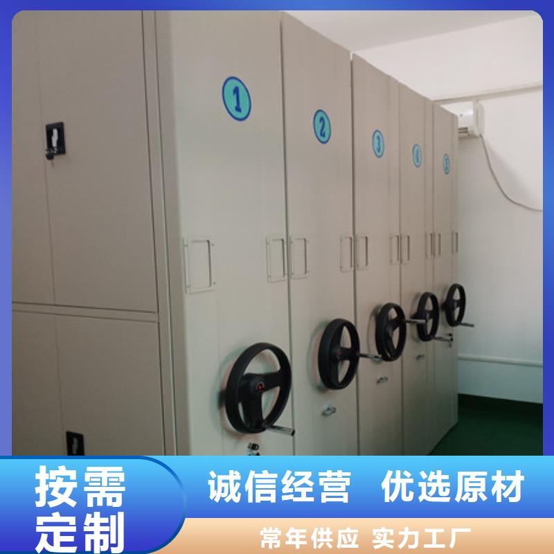 员工宿舍更衣柜-视频-朔州市员工宿舍更衣柜-凯美智能手动移动电动密集柜架办公家具(朔州市分公司)服务区域右玉|怀仁|运城|忻州|阳泉|晋城|晋中|大同|吕梁