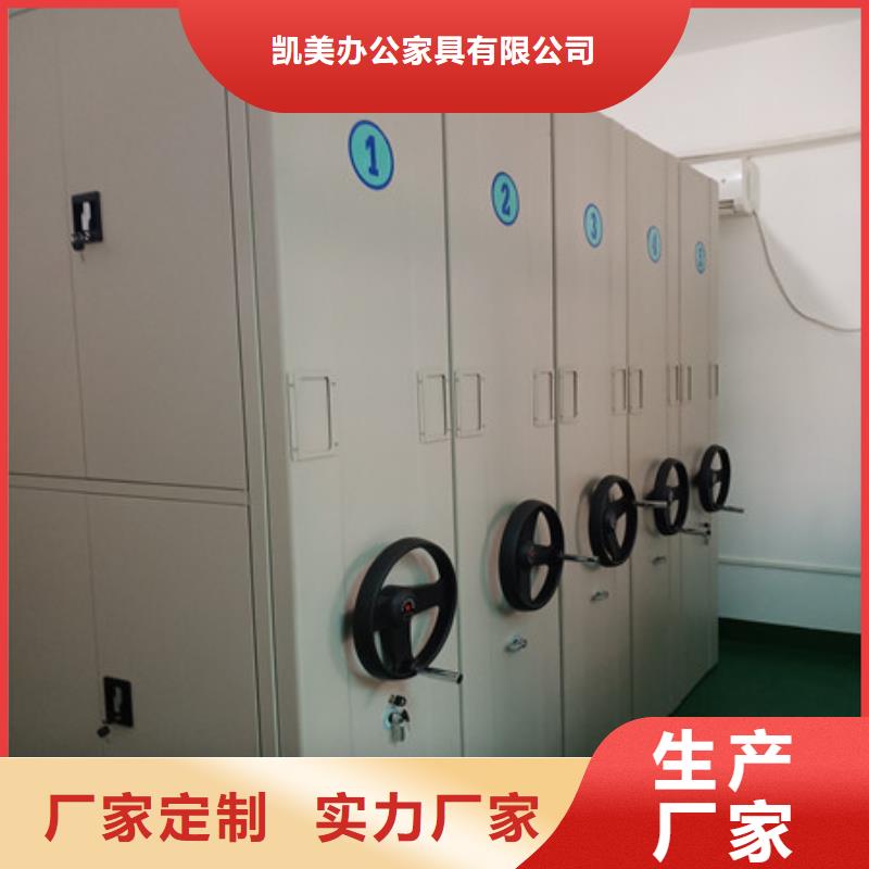 员工宿舍更衣柜视频-员工宿舍更衣柜-湖南省益阳市【该地】服务商-沅江|南县|永州|湘潭|长沙|衡阳|怀化