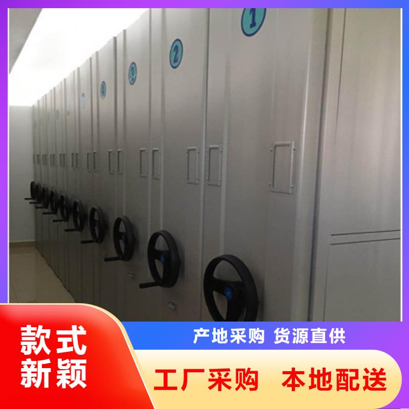 员工宿舍更衣柜视频-红花岗|赤水|铜仁|黔西南|安顺|贵阳|黔南凯美员工宿舍更衣柜_ 凯美智能手动移动电动密集柜架办公家具(遵义市分公司)
