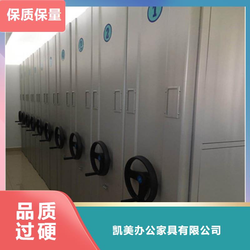 【品质有保障】的匠心制造档案柜手动密集卷柜精挑细选好货本地咨询