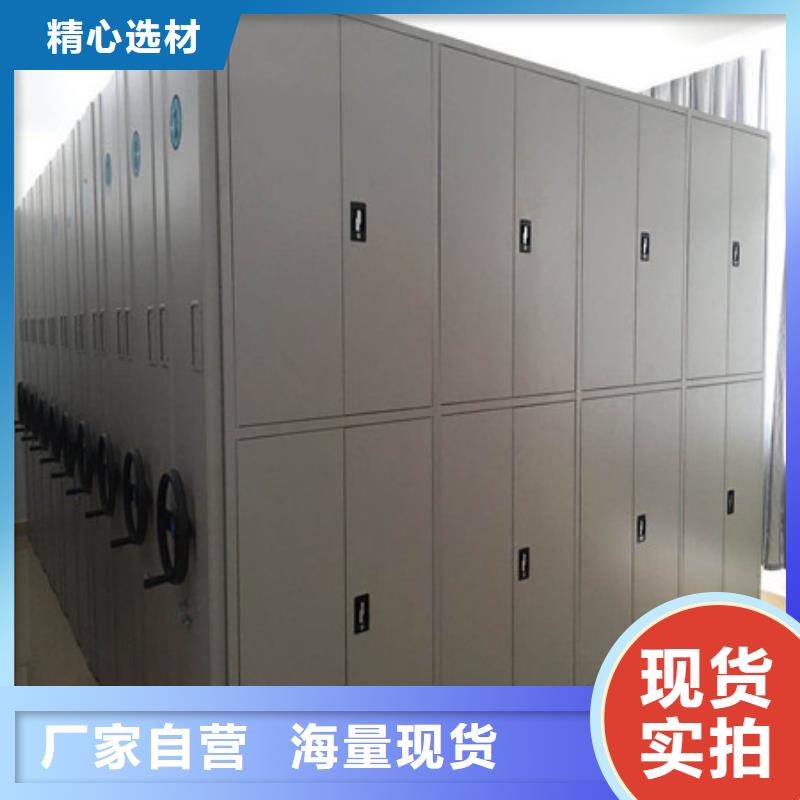 产品性能发挥与失效【凯美】电动智能移动密集架