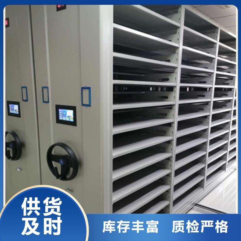 员工宿舍更衣柜视频-员工宿舍更衣柜-凯美智能手动移动电动密集柜架办公家具(厦门市分公司)服务区域海沧|湖里|宁德|莆田|泉州|龙岩