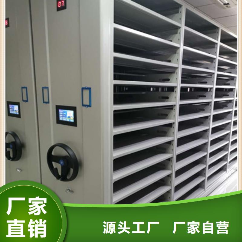 国标检测放心购买档案柜不锈钢金库门自营品质有保障-附近品质过硬-产品资讯
