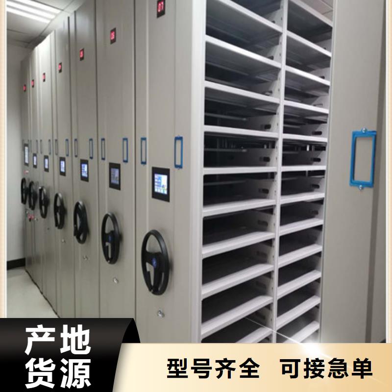 员工宿舍更衣柜视频-员工宿舍更衣柜-湖南省益阳市【该地】服务商-沅江|南县|永州|湘潭|长沙|衡阳|怀化