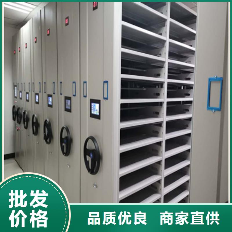 凯美档案柜 【移动档案橱】为品质而生产-业务覆盖区域|双阳|榆树|延边|吉林|四平|通化|辽源-阿奇乐乐