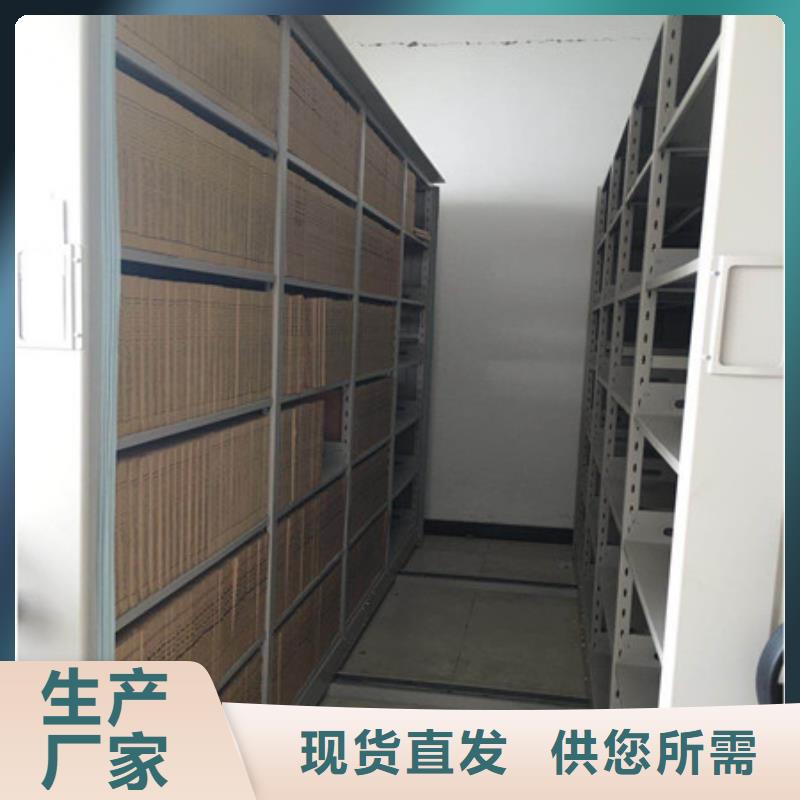 员工宿舍更衣柜-视频-南明|小河|黔西南|黔东南|安顺|黔南|六盘水凯美员工宿舍更衣柜_ 凯美智能手动移动电动密集柜架办公家具(贵阳市分公司)