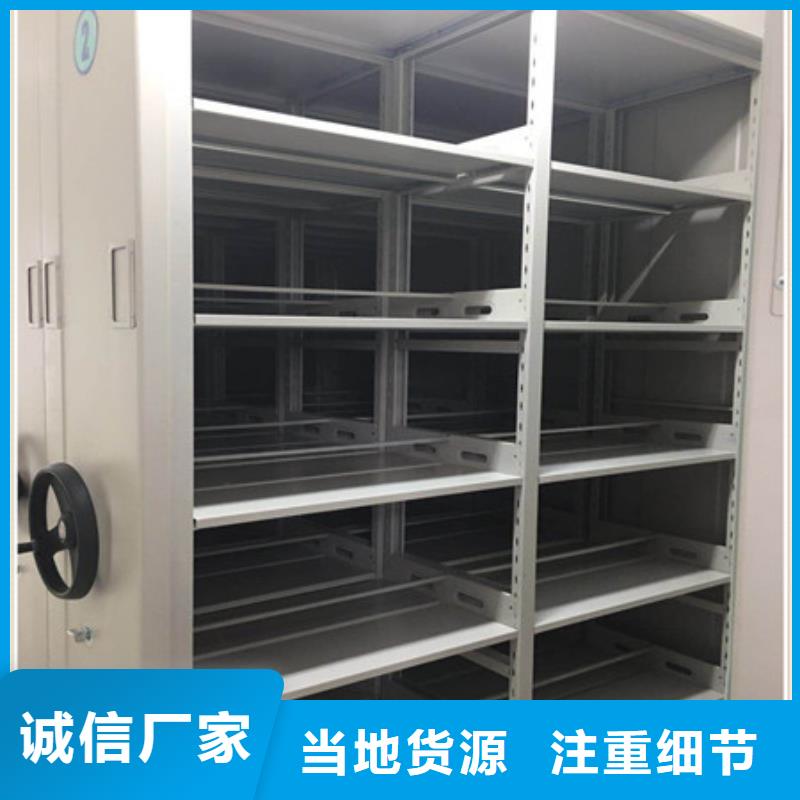 员工宿舍更衣柜视频-员工宿舍更衣柜|衡阳市|珠晖|常宁|株洲|邵阳|湘潭|长沙