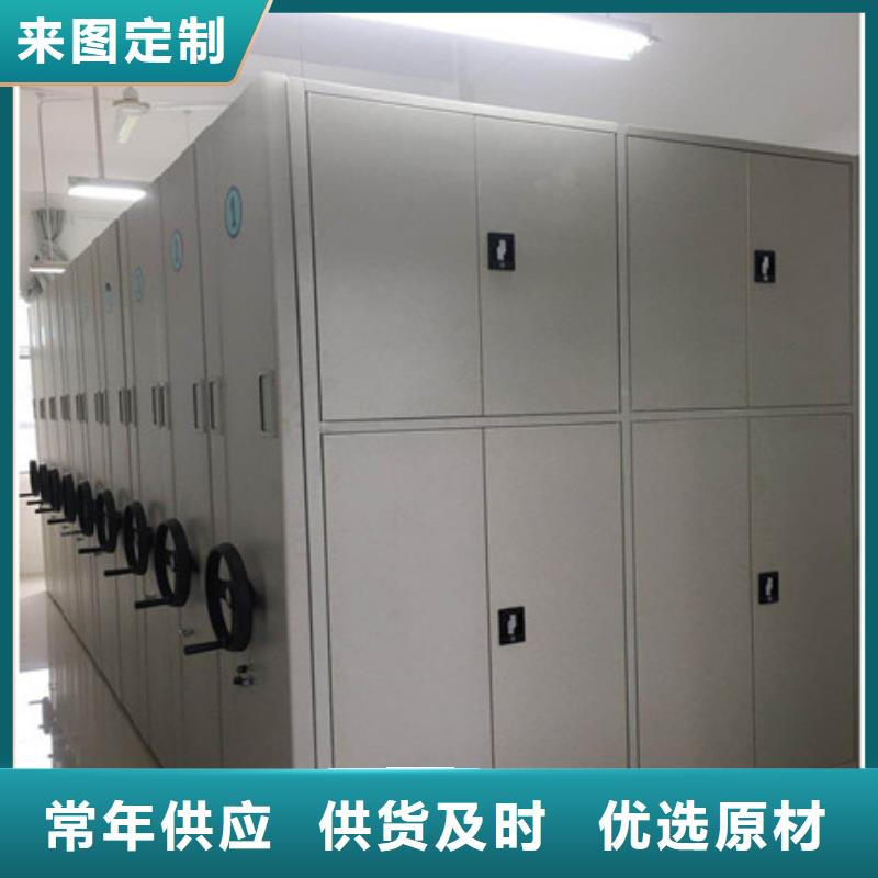 员工宿舍更衣柜视频-员工宿舍更衣柜-凯美智能手动移动电动密集柜架办公家具(厦门市分公司)服务区域海沧|湖里|宁德|莆田|泉州|龙岩