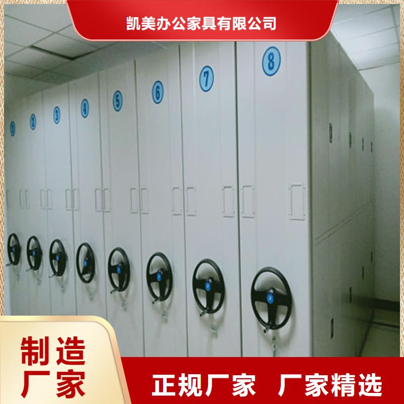 【 档案柜敢与同行比服务】-服务范围包括禅城|三水|东莞|汕头|韶关|惠州|珠海等