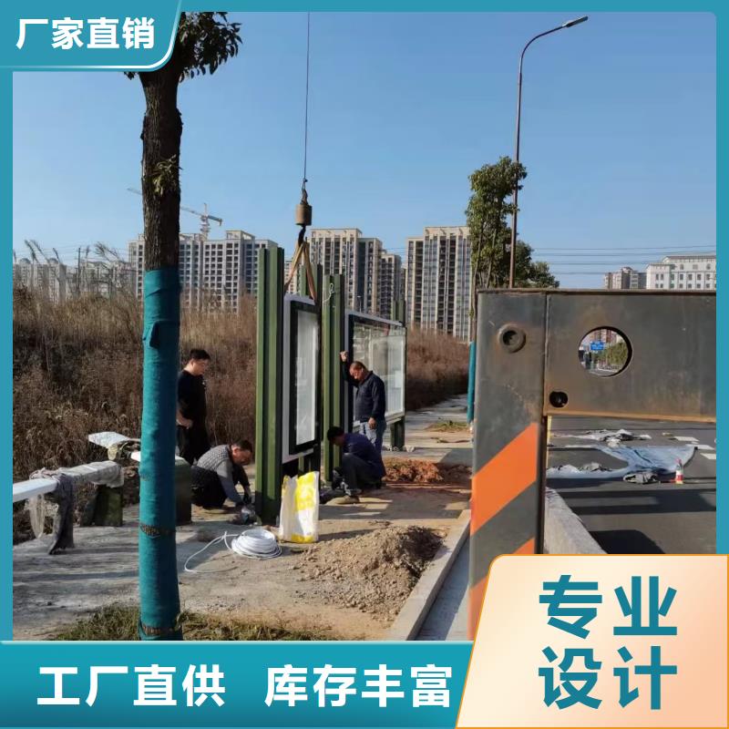 道路站牌候车亭全国发货