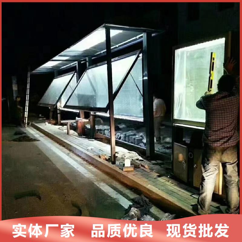 乡镇候车亭畅销全国