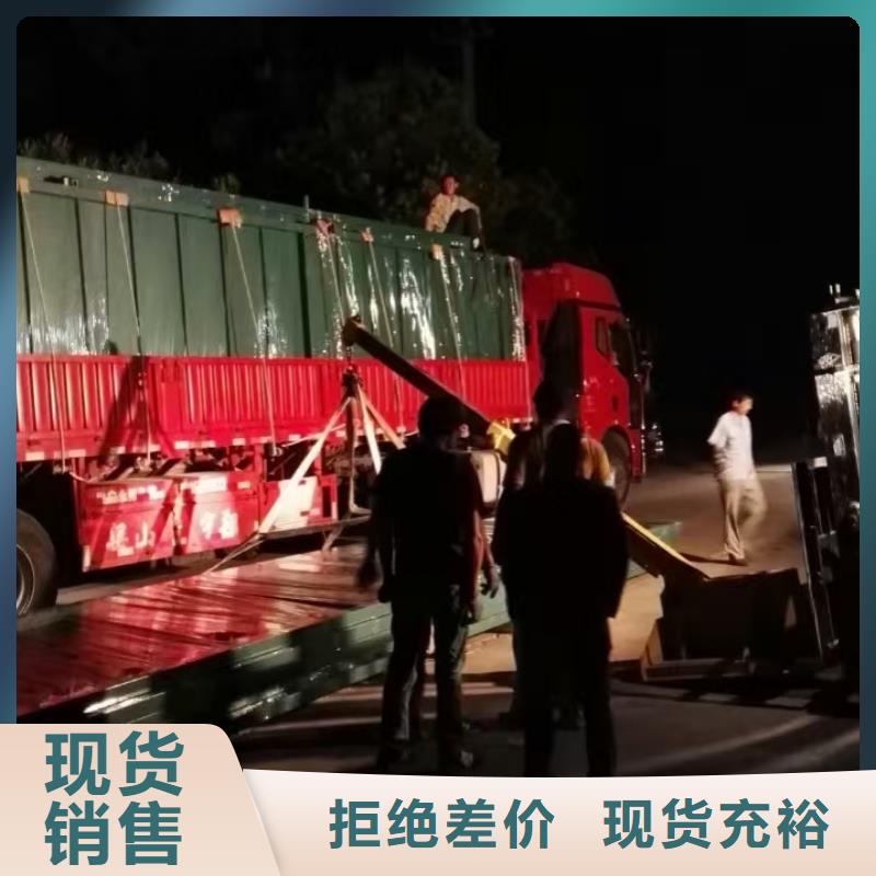 同德专注品质候车亭公园导视牌精工细作品质优良、欢迎新老客户垂询-{本地}厂家