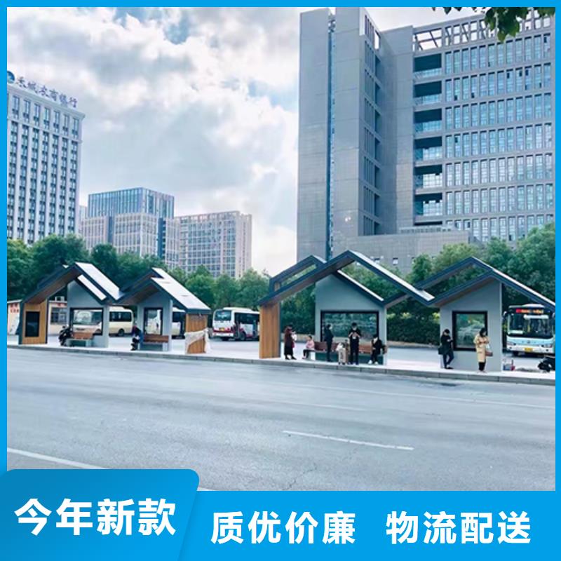 制造商公交车站台户外灯箱实力厂家直销