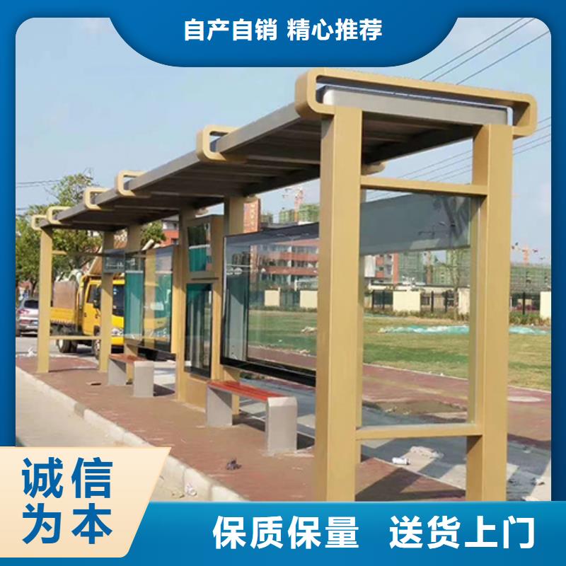 公交站台滚动灯箱厂家供应