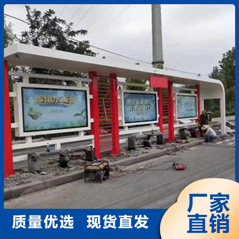 不锈钢公交站台支持定制