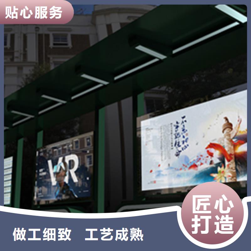 大型公交站台实力厂家