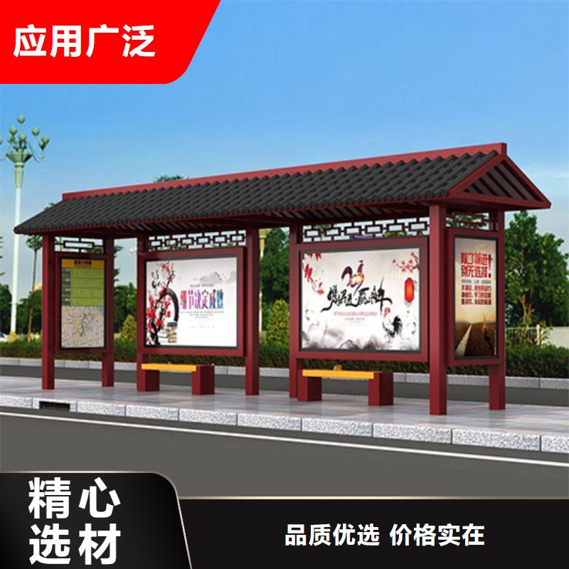 不锈钢公交车站台施工队伍