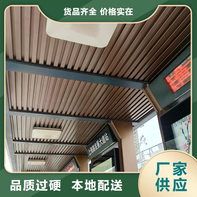 公交站台定制择优
