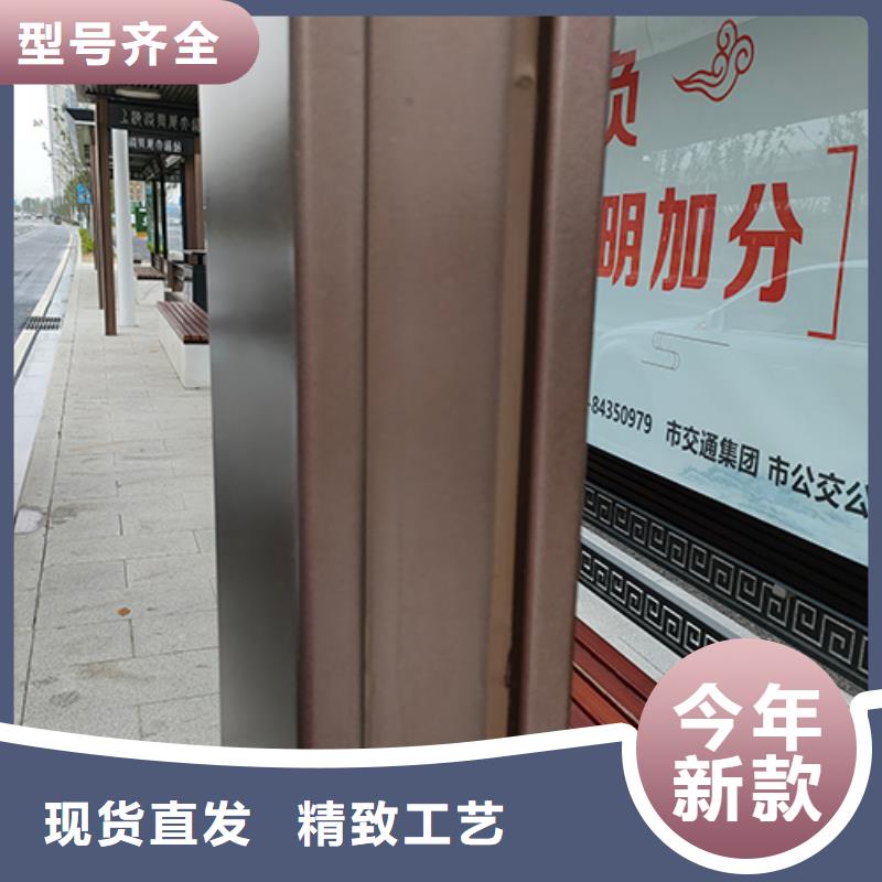太阳能灯箱公交车站牌实力老厂