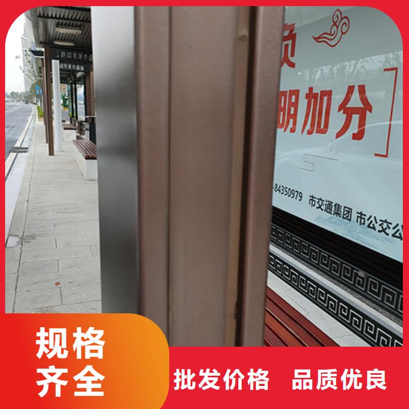 【公交车站台】批发采购不锈钢候车亭工厂自营