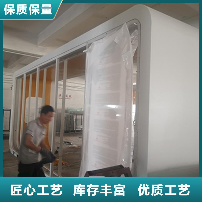 同德景区流动公厕公交车站台 【雕塑】从厂家买售后有保障aq00.com