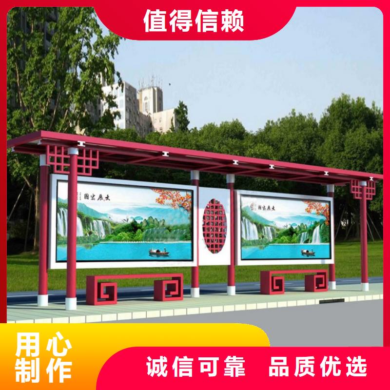 大型公交站台实力厂家