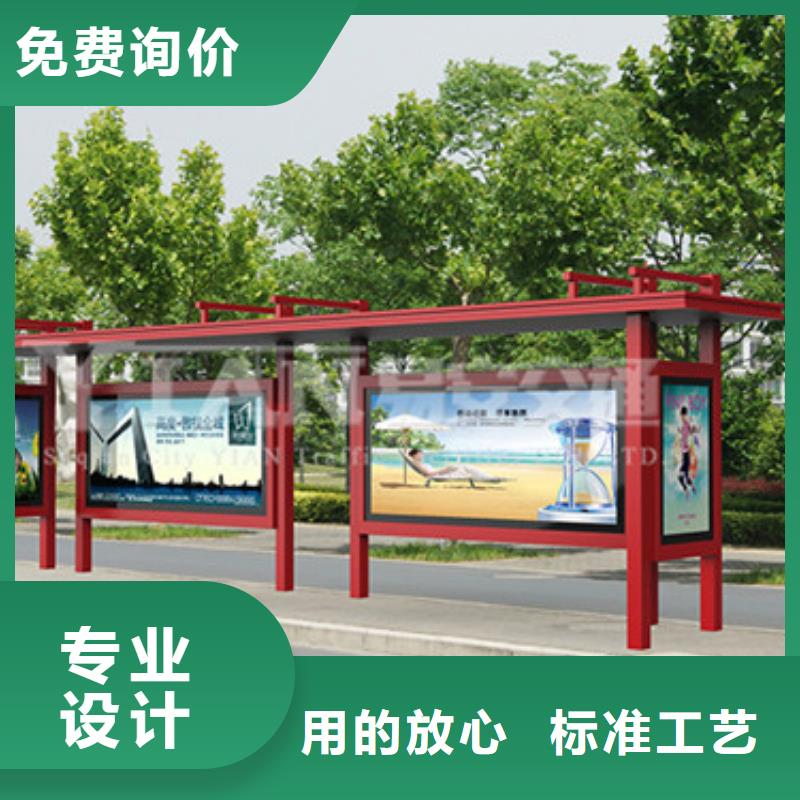 景区流动公厕视频-景区流动公厕_辽宁省辽阳市市场覆盖白塔|太子河|抚顺|锦州|阜新|鞍山|铁岭等